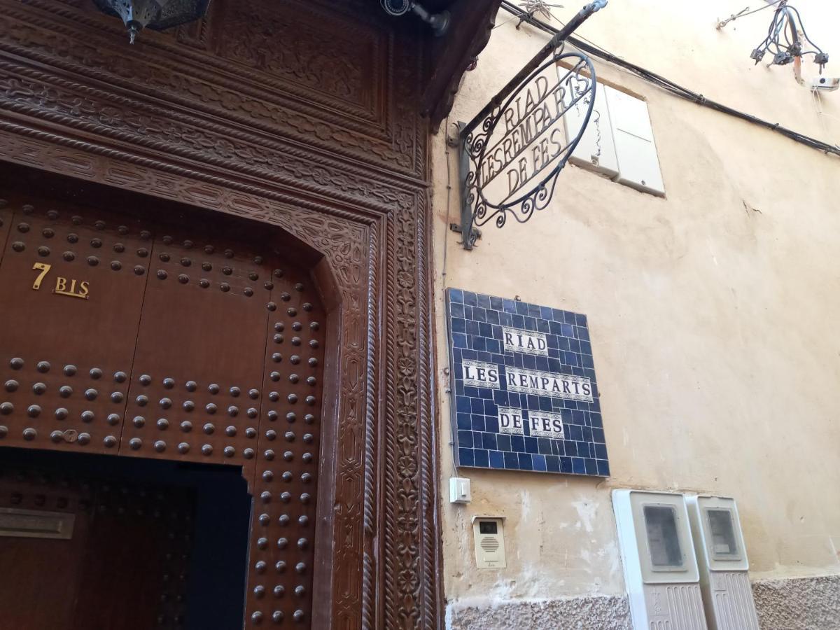 Riad Les Remparts De Fez Exterior foto